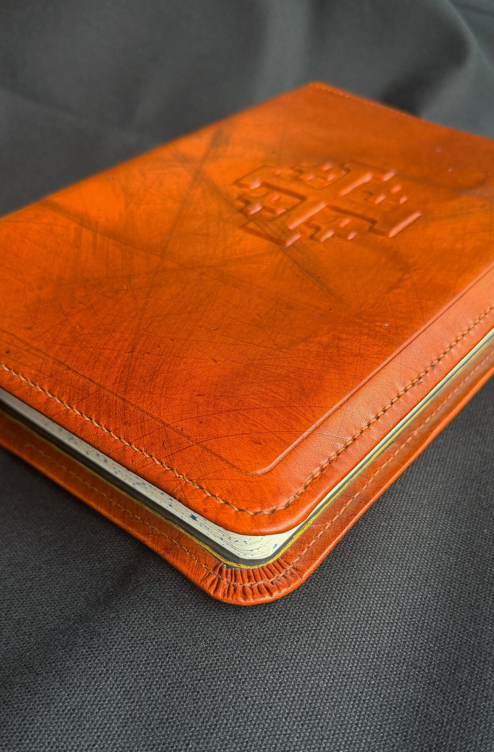 Leather Bible rebind by Half-Dead Handiwork